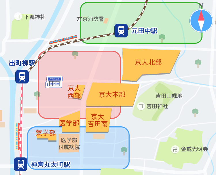 京都大学の周辺地図