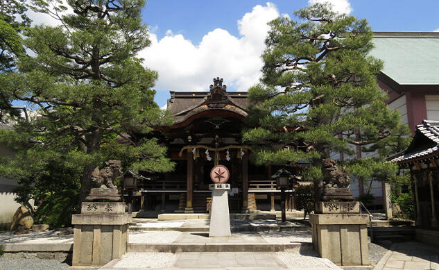 大将軍八神社