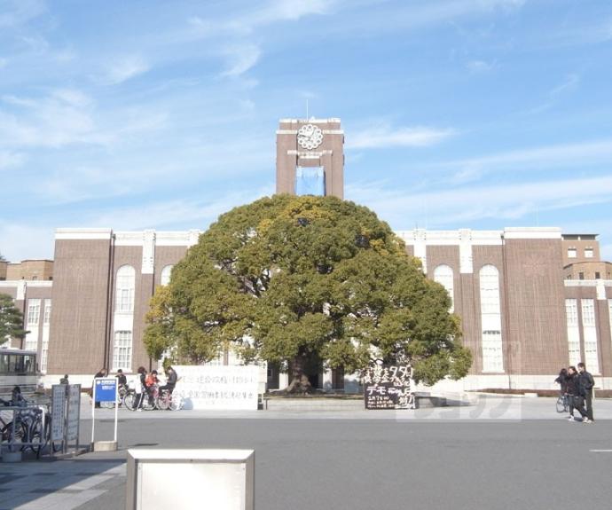 【メゾン奥山（北白川女子学生会館）】間取