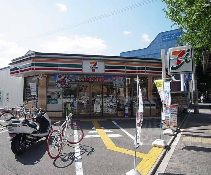 【シャーメゾン北大路堀川】間取