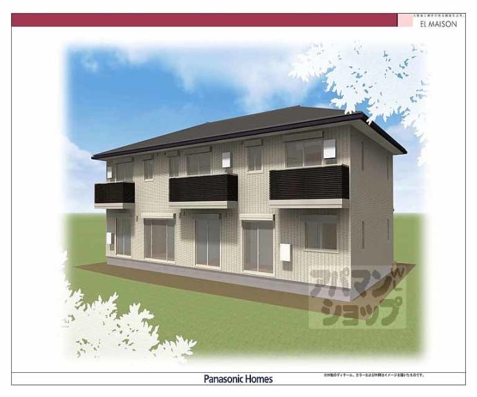 【エルメゾン京都堀川丸太町】間取