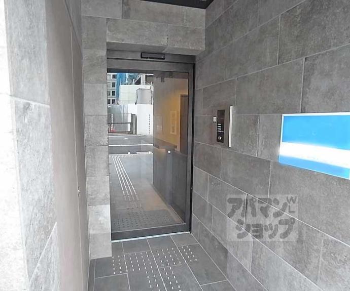 【ウエストミンスター御所西】間取