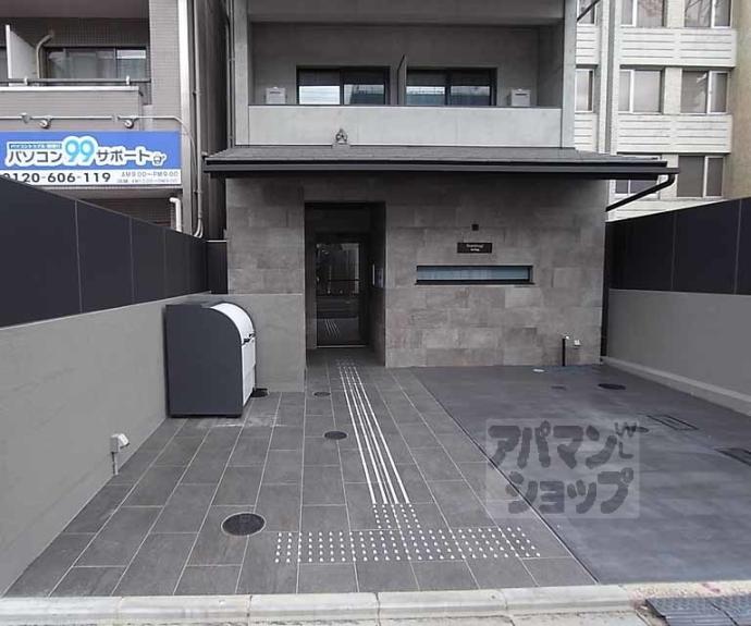 【ウエストミンスター御所西】間取