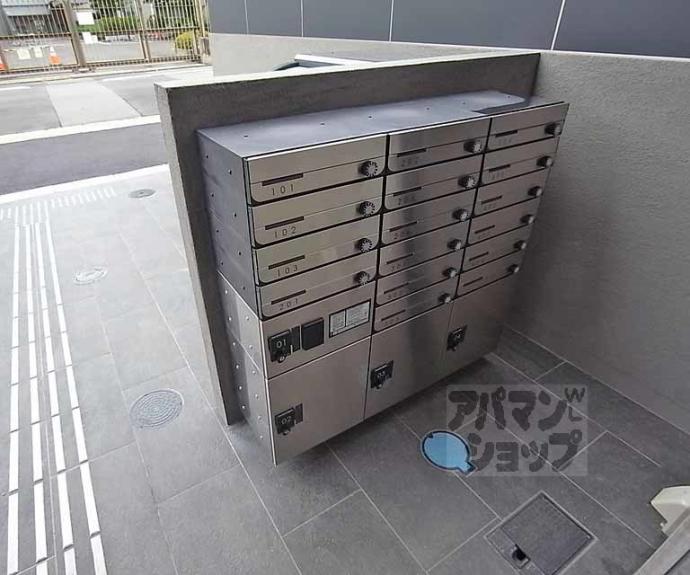 【ウエストミンスター御所西】間取