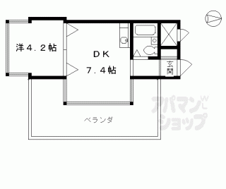 【ロマネスク清水坂】