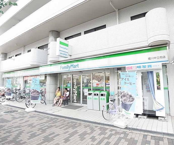 【スペシャリー堀川】間取