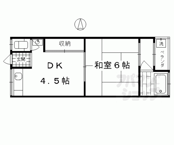 【シャトー宝倉】間取