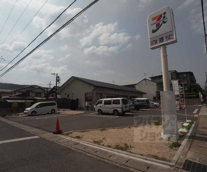 【岩倉三笠町４０貸家】間取