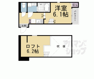 【ハーモニーテラス醍醐新開Ⅱ】