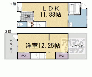 【醍醐槇ノ内町貸家】