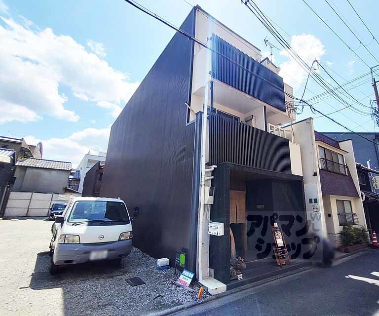 ヤマトマンション