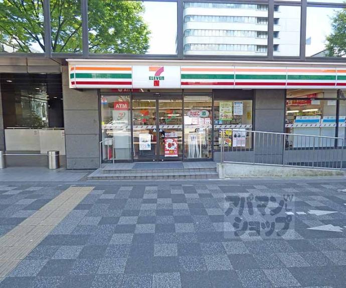 【イーグルコート京都御所南プレミアム迎賓館】間取