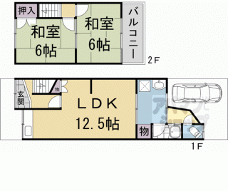 【小倉町南浦貸家】