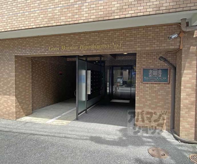 【ライオンズマンション東山壱番館】間取