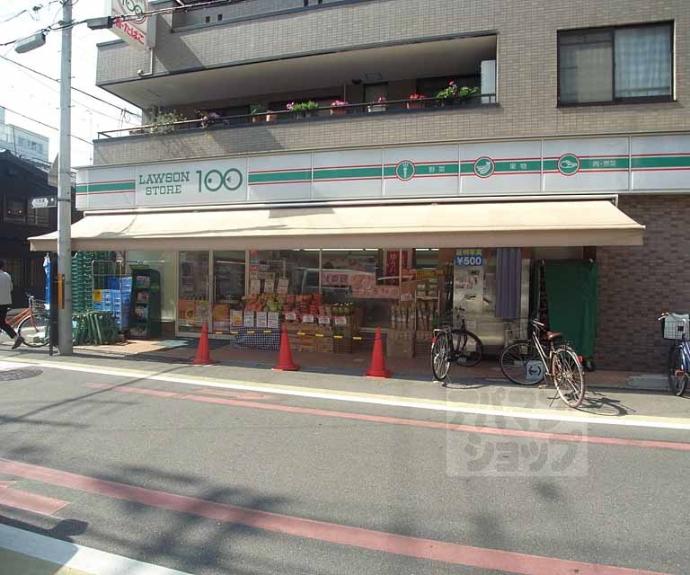 【イーグルコート京都六角雅心庵】間取