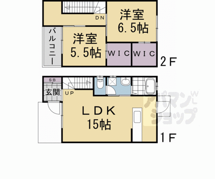 【ドミール広野】間取