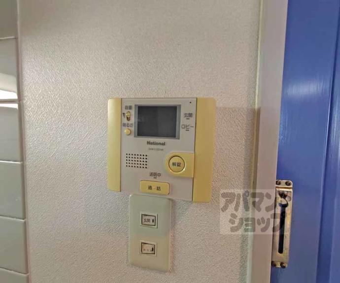 【ウィッシュ河原町】間取