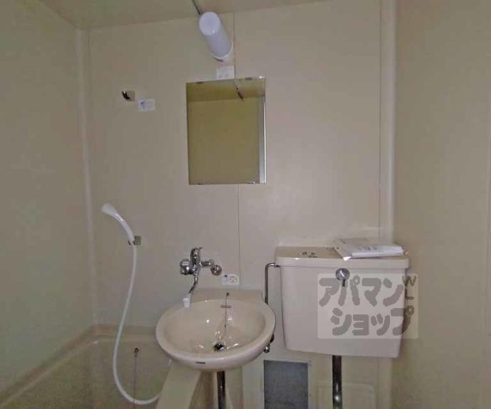 【ウィッシュ河原町】間取