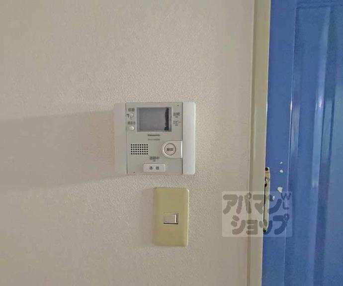 【ウィッシュ河原町】間取