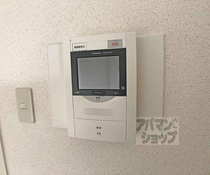 【ライオンズマンション清水】間取