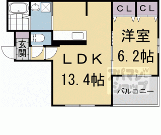 【ＥＶＥＲ　ＨＯＭＥＳ　京都駅南】