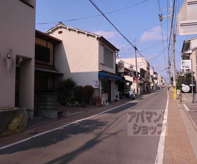 【ハーモニーテラス鳥羽街道】