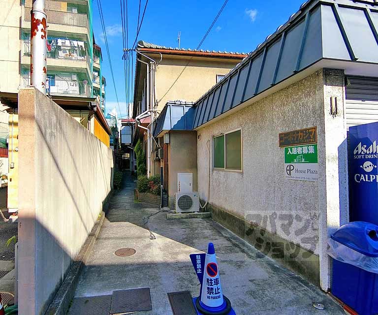 コーポナカジマ