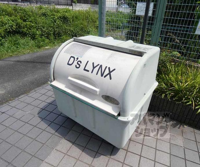 【Ｄ＇Ｓ　ＬＹＮＸ】間取