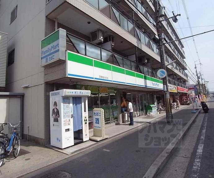 【深草野手町４４番地貸家】間取