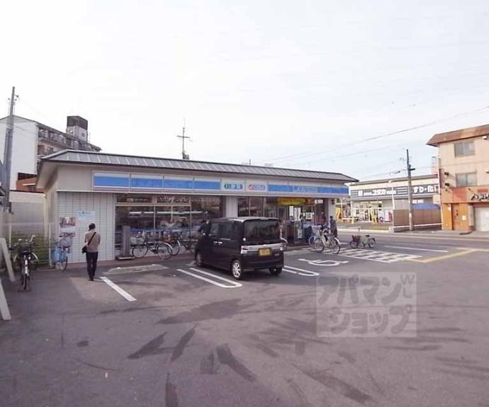 【ベルヴィタウン京都伏見（向島市営住宅９街区）】間取