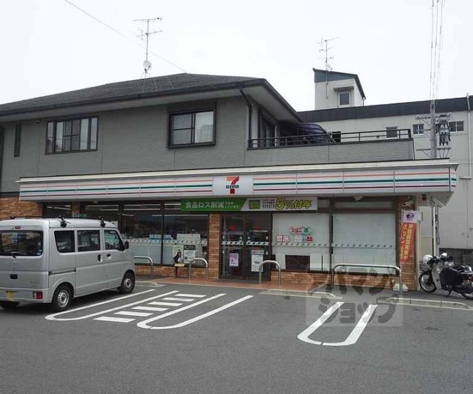 【椥辻草海道町貸家】間取