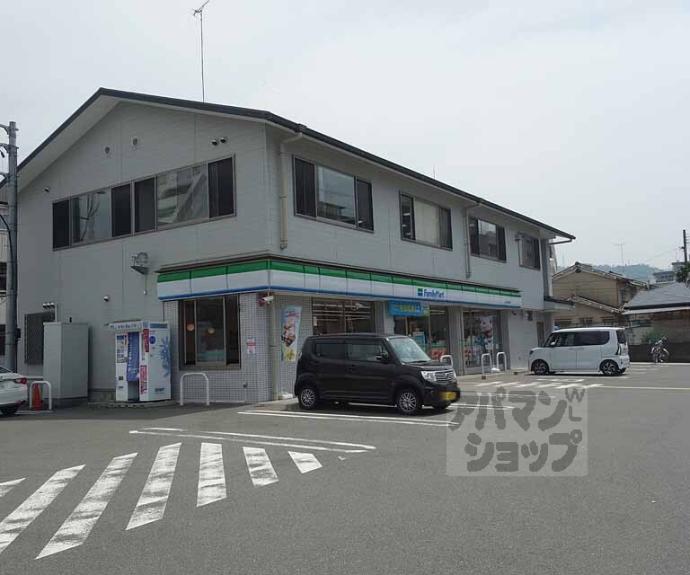 【サキゾーハウス立原町】間取