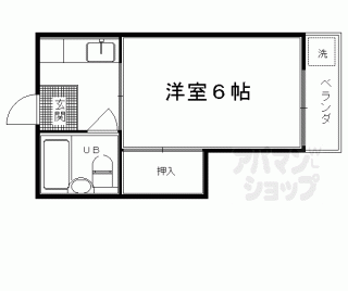 【マンションサンライズ】