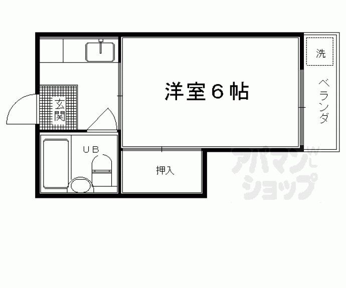 【マンションサンライズ】間取