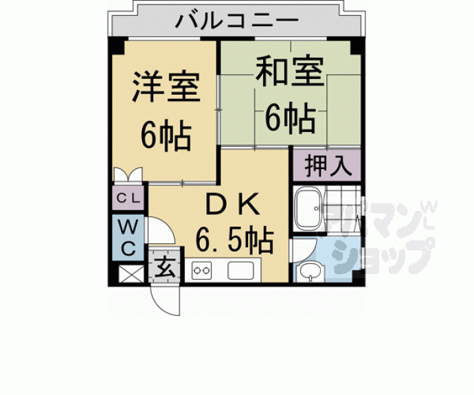 【サンサーラ春嶺】間取