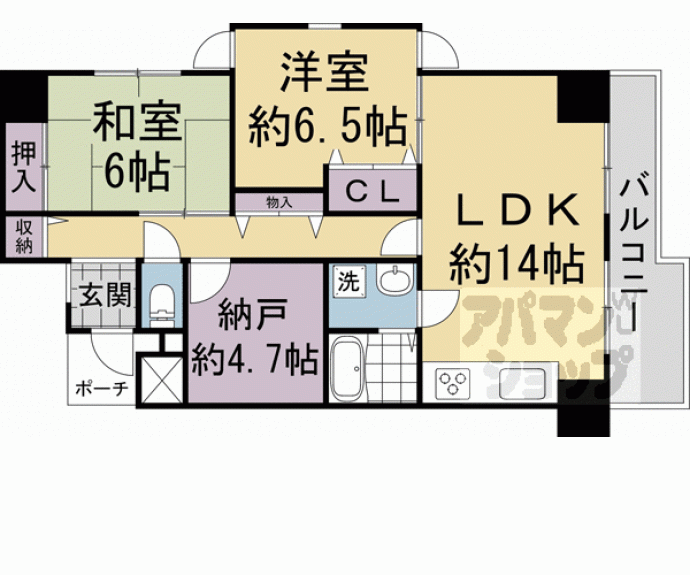 【嵐山グランド・シティ】間取