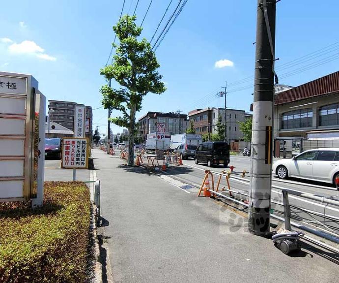 【グリシーヌ京都西京極】間取