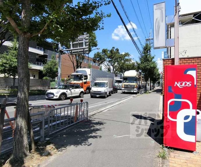 【グリシーヌ京都西京極】間取