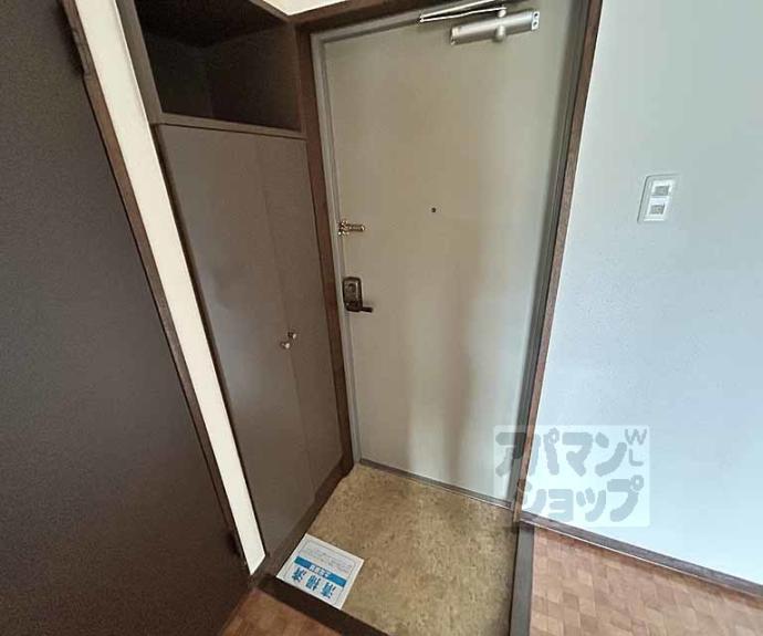 【アーバン四条梅ノ宮】間取