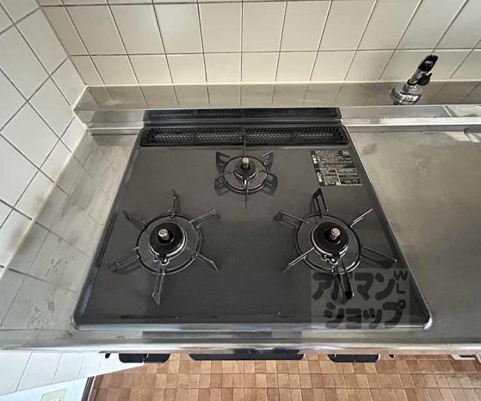 【アーバン四条梅ノ宮】間取