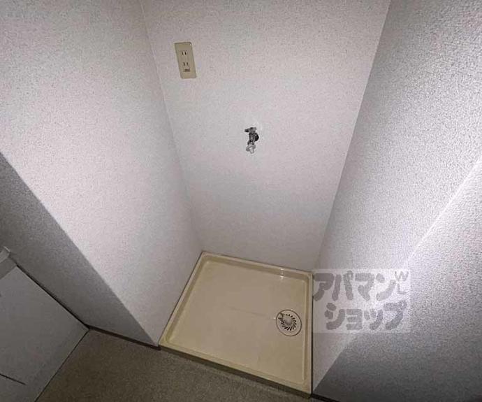 【アーバン四条梅ノ宮】間取