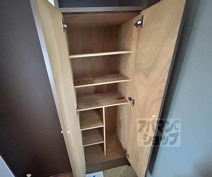 【アーバン四条梅ノ宮】間取