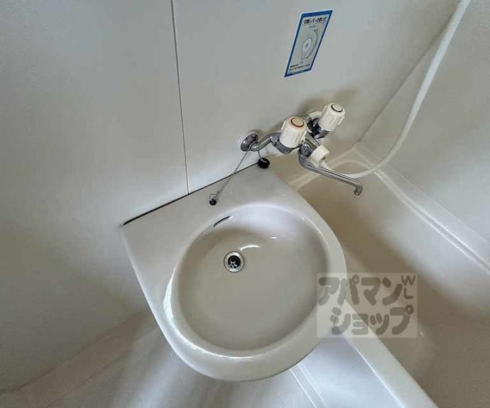 【アーバン四条梅ノ宮】間取