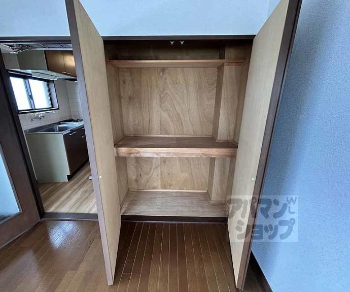 【アーバン四条梅ノ宮】間取