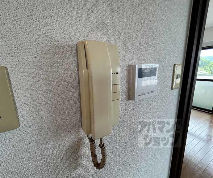 【アーバン四条梅ノ宮】間取