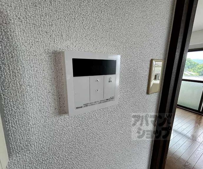 【アーバン四条梅ノ宮】間取