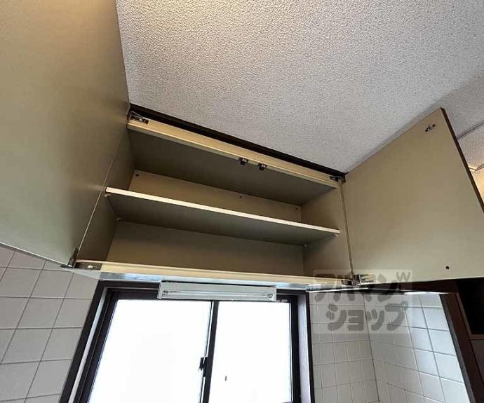 【アーバン四条梅ノ宮】間取