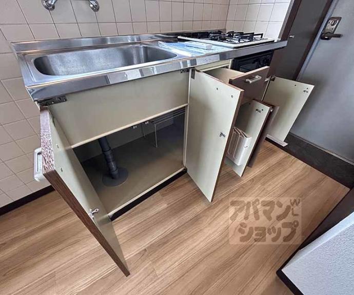 【アーバン四条梅ノ宮】間取