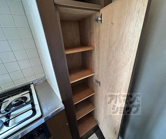 【アーバン四条梅ノ宮】間取