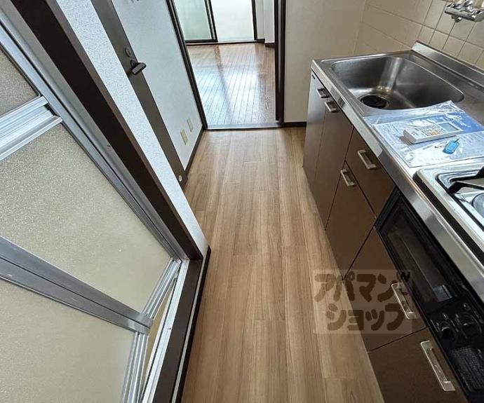 【アーバン四条梅ノ宮】間取